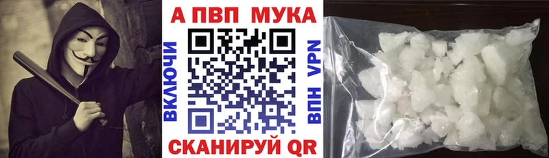Alpha PVP крисы CK Разумное