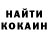 COCAIN Columbia Evgeny Grudinin