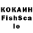 Экстази 280мг Walter Kiel