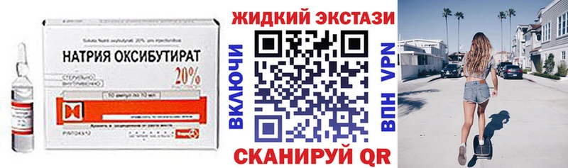 БУТИРАТ BDO  Разумное 