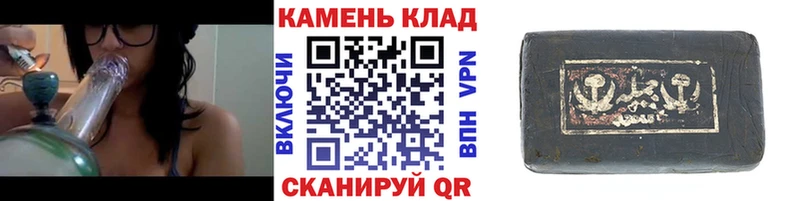 ГАШИШ гарик  Разумное 