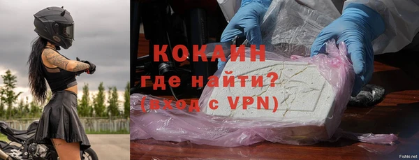 МДПВ Наволоки
