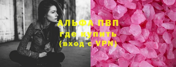 мдпв Надым