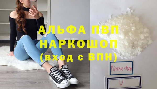 МДПВ Наволоки