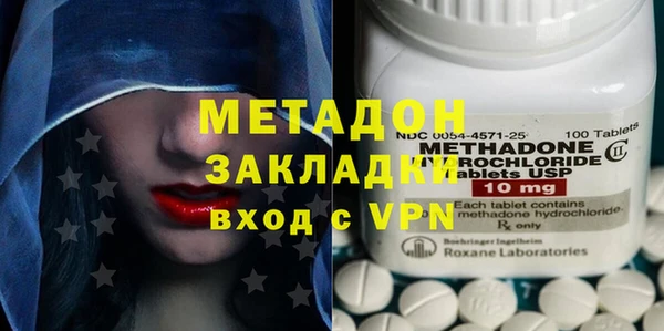МДПВ Наволоки