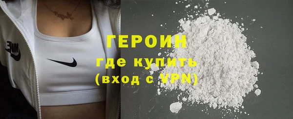 мдпв Надым