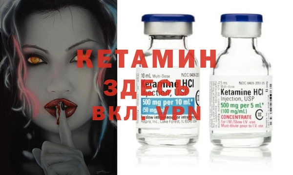 МДПВ Наволоки