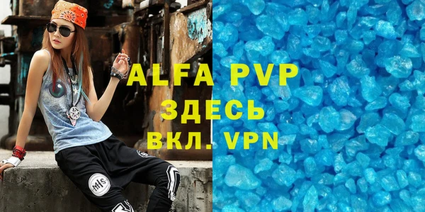 МДПВ Наволоки
