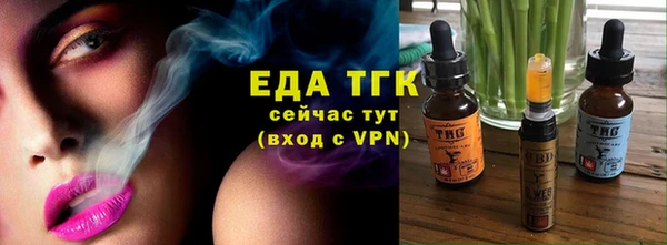 мдпв Надым