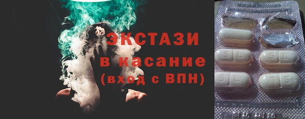 мдпв Надым