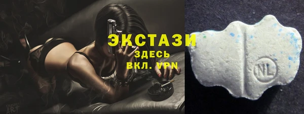 МДПВ Наволоки