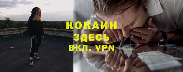 МДПВ Наволоки