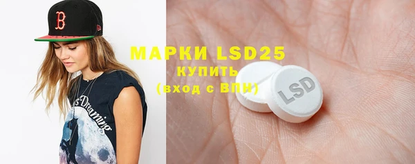 МДПВ Наволоки