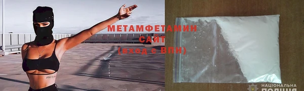 МДПВ Наволоки