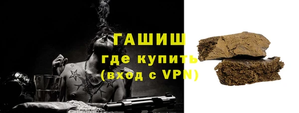 мдпв Надым