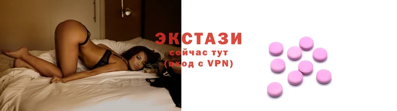 амф Навашино