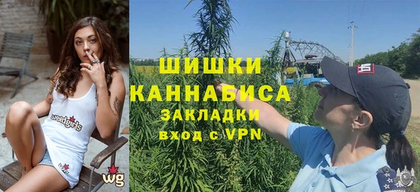амф Навашино