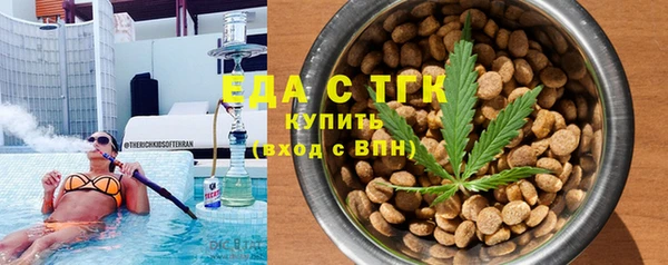 мдпв Надым
