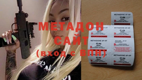мдпв Надым
