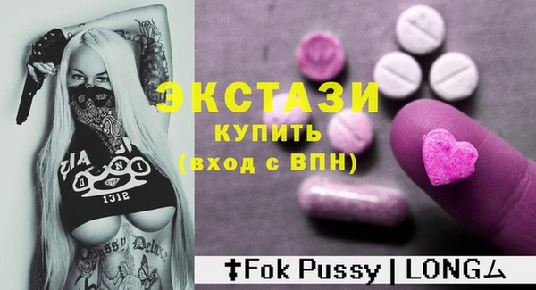 мдпв Надым