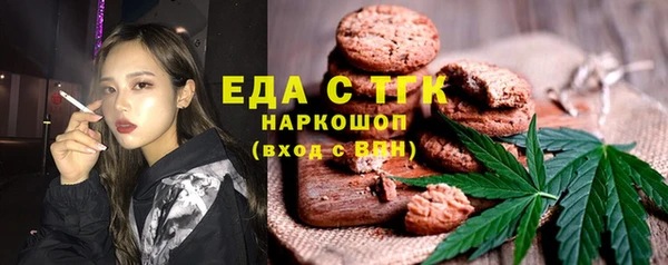 мдпв Надым