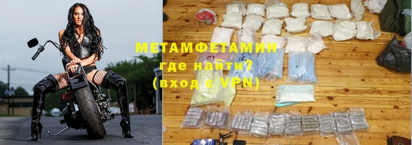 МДПВ Наволоки