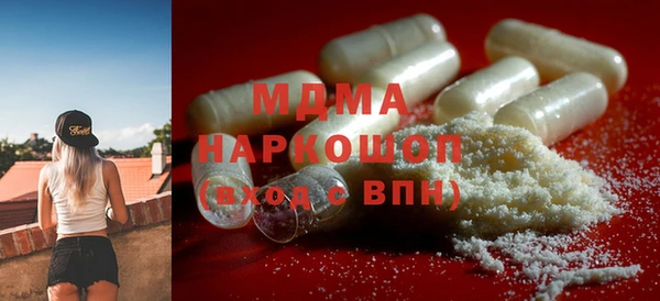 МДПВ Наволоки