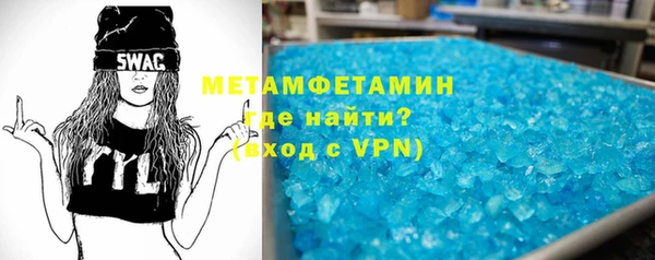 мдпв Надым