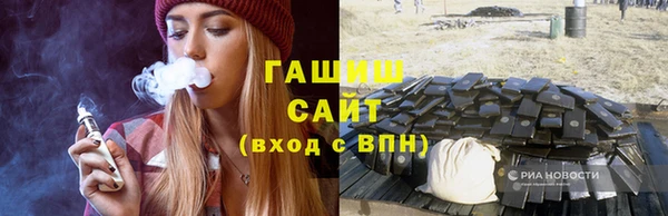 мдпв Надым