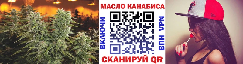 Дистиллят ТГК жижа  Разумное 